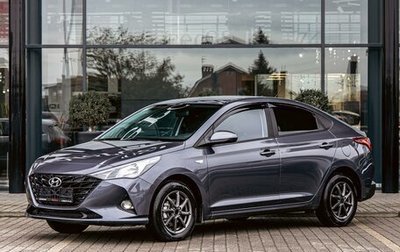 Hyundai Solaris II рестайлинг, 2021 год, 1 475 000 рублей, 1 фотография