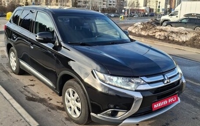 Mitsubishi Outlander III рестайлинг 3, 2017 год, 2 300 000 рублей, 1 фотография