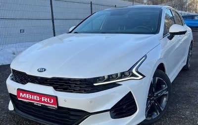 KIA K5, 2020 год, 3 250 000 рублей, 1 фотография