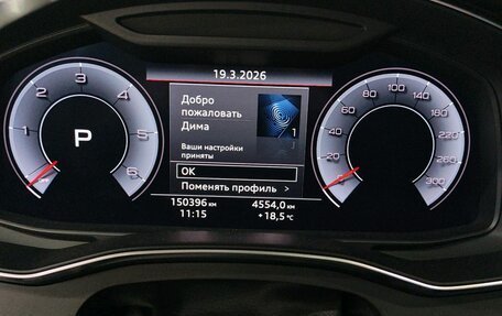 Audi A7, 2018 год, 4 450 000 рублей, 4 фотография