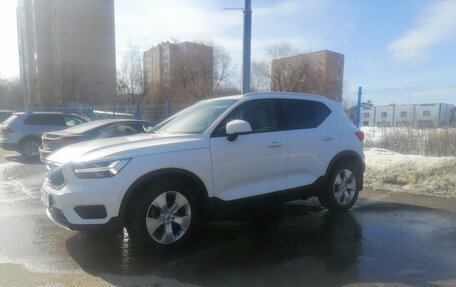 Volvo XC40 I, 2020 год, 3 400 000 рублей, 6 фотография