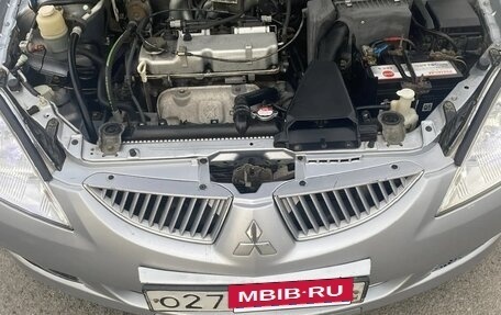 Mitsubishi Lancer IX, 2005 год, 580 000 рублей, 2 фотография