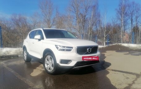 Volvo XC40 I, 2020 год, 3 400 000 рублей, 7 фотография