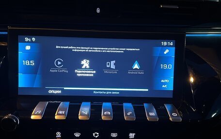 Peugeot 508 II, 2020 год, 1 850 000 рублей, 4 фотография