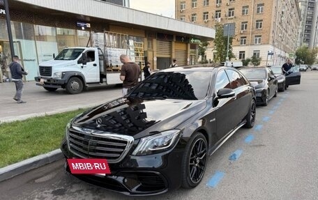 Mercedes-Benz S-Класс AMG, 2015 год, 4 080 000 рублей, 17 фотография