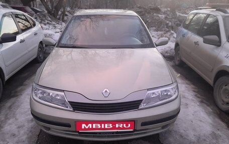 Renault Laguna II, 2001 год, 480 000 рублей, 7 фотография
