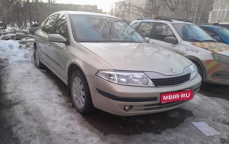 Renault Laguna II, 2001 год, 480 000 рублей, 4 фотография