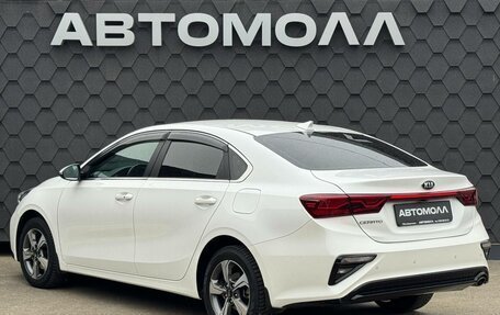 KIA Cerato IV, 2021 год, 2 250 000 рублей, 9 фотография