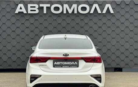 KIA Cerato IV, 2021 год, 2 250 000 рублей, 6 фотография