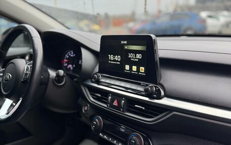 KIA Cerato IV, 2021 год, 2 250 000 рублей, 13 фотография