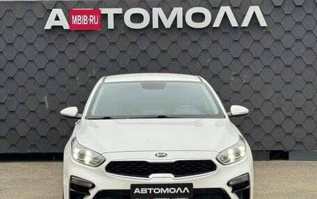 KIA Cerato IV, 2021 год, 2 250 000 рублей, 3 фотография