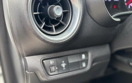 KIA Cerato IV, 2021 год, 2 250 000 рублей, 16 фотография