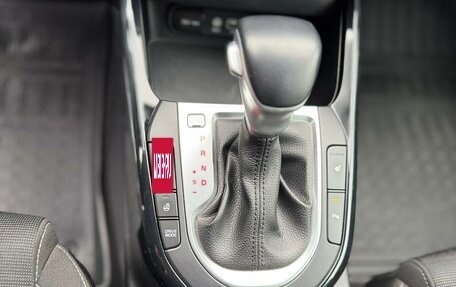 KIA Cerato IV, 2021 год, 2 250 000 рублей, 15 фотография