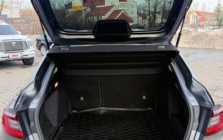 Renault Arkana I, 2022 год, 1 690 000 рублей, 9 фотография