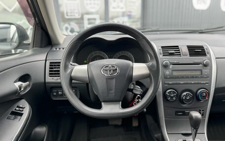 Toyota Corolla, 2010 год, 998 000 рублей, 10 фотография