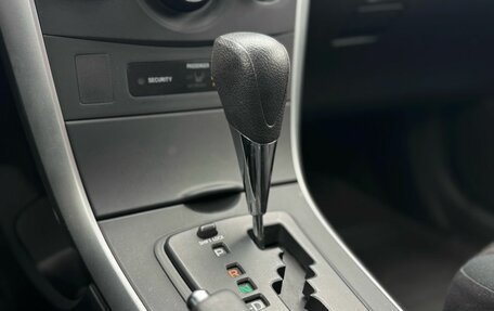 Toyota Corolla, 2010 год, 998 000 рублей, 17 фотография