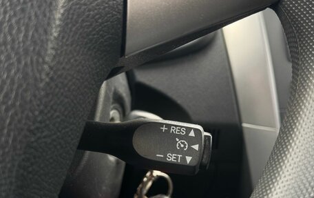 Toyota Corolla, 2010 год, 998 000 рублей, 18 фотография