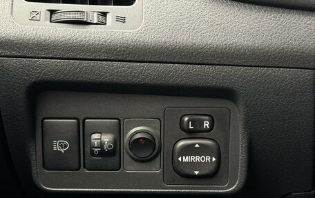 Toyota Corolla, 2010 год, 998 000 рублей, 19 фотография