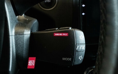 Renault Arkana I, 2021 год, 1 679 000 рублей, 18 фотография