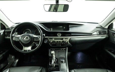 Lexus ES VII, 2016 год, 2 390 000 рублей, 13 фотография