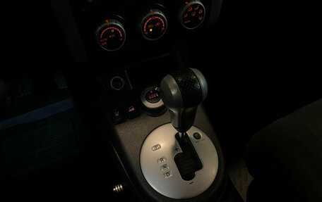 Nissan X-Trail, 2011 год, 1 430 000 рублей, 13 фотография