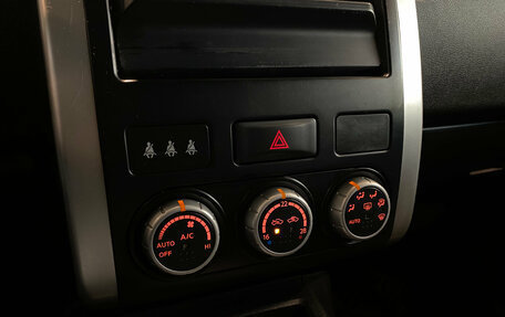 Nissan X-Trail, 2011 год, 1 430 000 рублей, 12 фотография