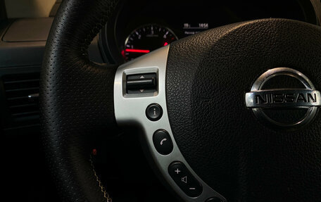 Nissan X-Trail, 2011 год, 1 430 000 рублей, 16 фотография