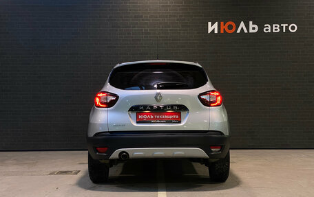 Renault Kaptur I рестайлинг, 2018 год, 1 170 000 рублей, 6 фотография