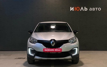 Renault Kaptur I рестайлинг, 2018 год, 1 170 000 рублей, 2 фотография