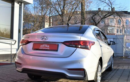 Hyundai Solaris II рестайлинг, 2017 год, 1 149 000 рублей, 3 фотография