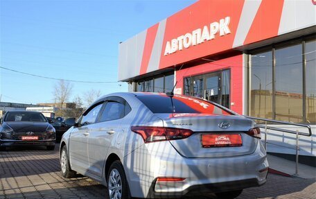 Hyundai Solaris II рестайлинг, 2017 год, 1 149 000 рублей, 6 фотография