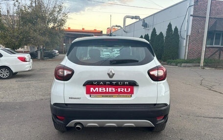 Renault Kaptur I рестайлинг, 2019 год, 850 000 рублей, 8 фотография