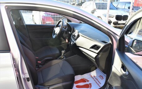 Hyundai Solaris II рестайлинг, 2017 год, 1 149 000 рублей, 14 фотография