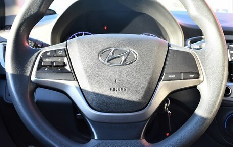 Hyundai Solaris II рестайлинг, 2017 год, 1 149 000 рублей, 18 фотография