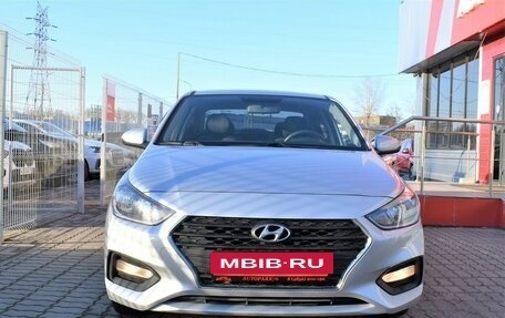 Hyundai Solaris II рестайлинг, 2017 год, 1 149 000 рублей, 2 фотография