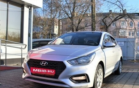 Hyundai Solaris II рестайлинг, 2017 год, 1 149 000 рублей, 5 фотография