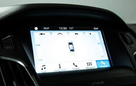 Ford Focus III, 2019 год, 1 399 700 рублей, 15 фотография