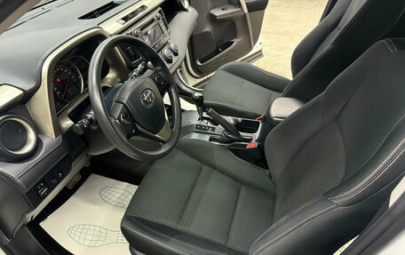 Toyota RAV4, 2014 год, 1 880 000 рублей, 8 фотография