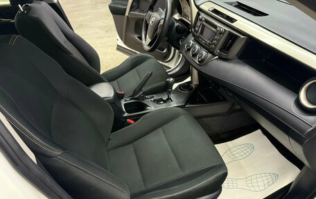 Toyota RAV4, 2014 год, 1 880 000 рублей, 12 фотография