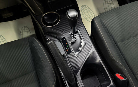 Toyota RAV4, 2014 год, 1 880 000 рублей, 14 фотография