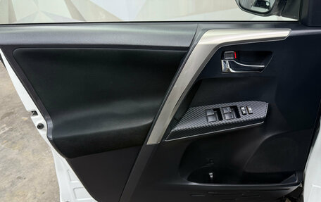 Toyota RAV4, 2014 год, 1 880 000 рублей, 10 фотография