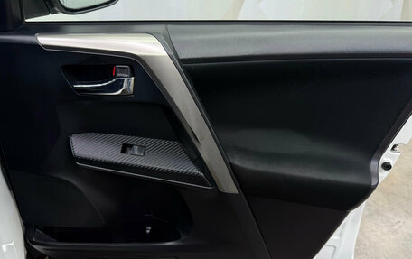 Toyota RAV4, 2014 год, 1 880 000 рублей, 13 фотография