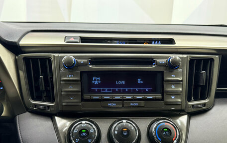 Toyota RAV4, 2014 год, 1 880 000 рублей, 16 фотография