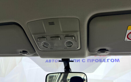 Toyota RAV4, 2014 год, 1 880 000 рублей, 20 фотография