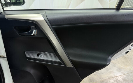 Toyota RAV4, 2014 год, 1 880 000 рублей, 24 фотография