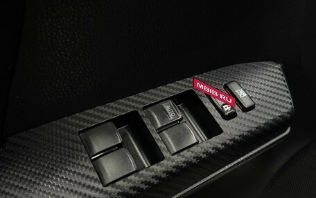 Toyota RAV4, 2014 год, 1 880 000 рублей, 11 фотография