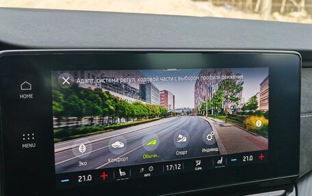 Skoda Octavia RS, 2021 год, 4 990 000 рублей, 19 фотография