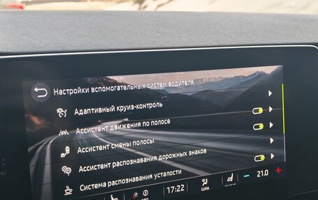 Skoda Octavia RS, 2021 год, 4 990 000 рублей, 21 фотография