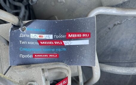 Mercedes-Benz C-Класс, 2010 год, 1 250 000 рублей, 14 фотография