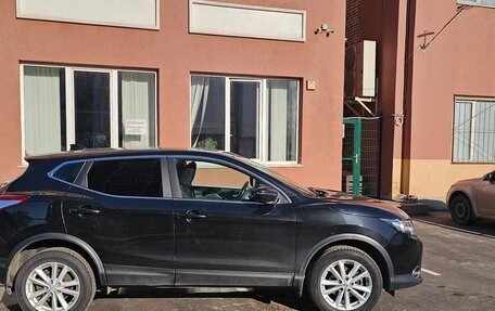 Nissan Qashqai, 2018 год, 1 590 000 рублей, 2 фотография